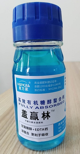 &#27431;&#23453;&#32593;&#39029;&#29256;&#30331;&#24405;&#20837;&#21475;&#45;&#27431;&#23453;&#40;&#20013;&#22269;&#41;